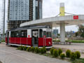 Ankara 2025