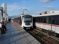 Izmir 2025