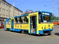 Kafe tramvaj v depu Podolskoe - Kyjev 5. 6. 2007