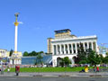 Kyjev 2007