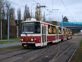 Vánoční tramvaj 2024