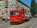 Zporo 6. 8. 2018