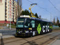 Vario LFR.S č. 345 na Karlovarské třídě 14. 3. 2026